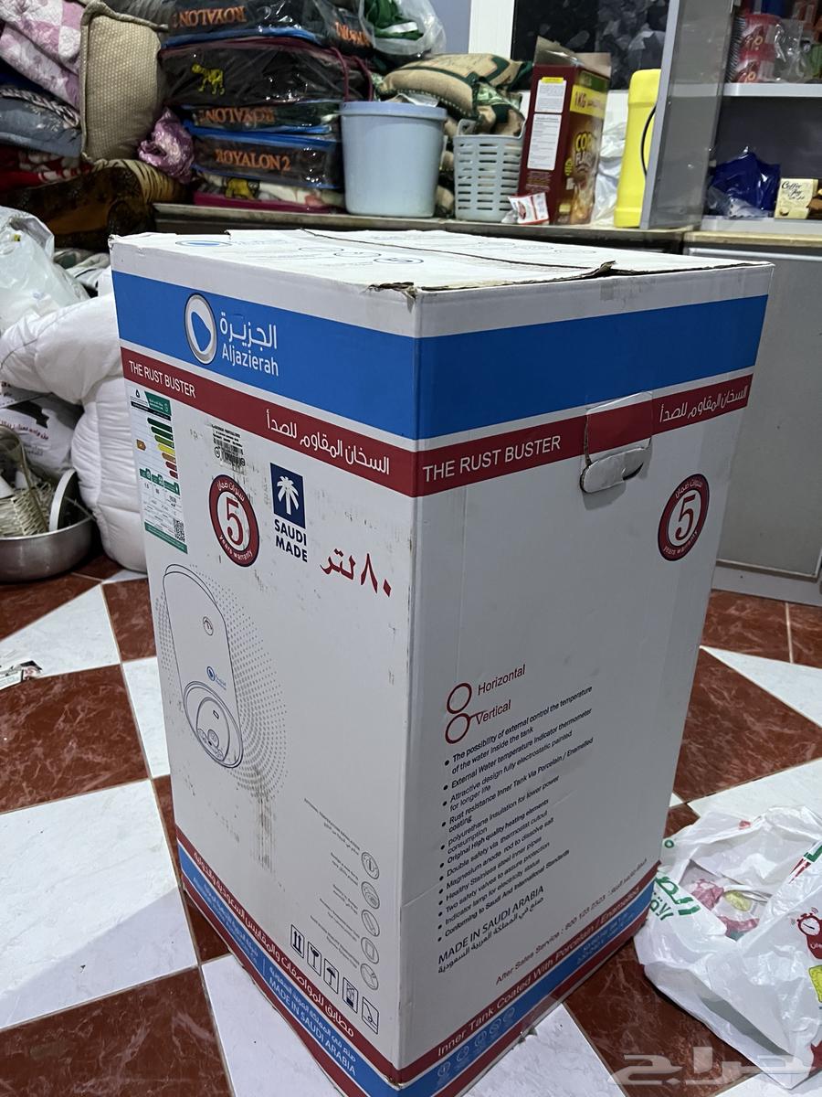 سخان جديد للبيع64508929605633111