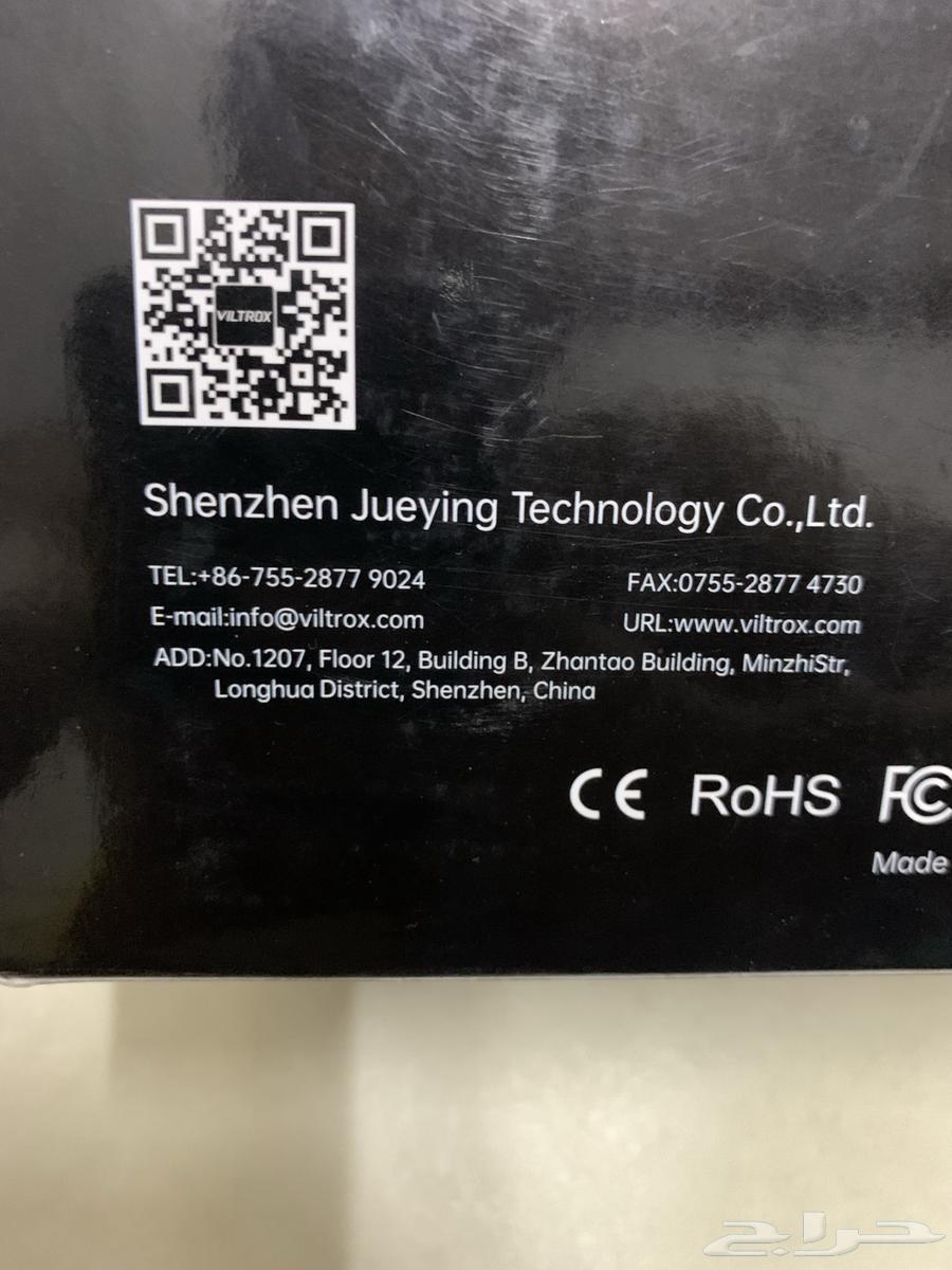 بيع عدسة جديدة للكاميرات نيكون زد VILTROX AF 27 1.2 Z pro64504406956546112