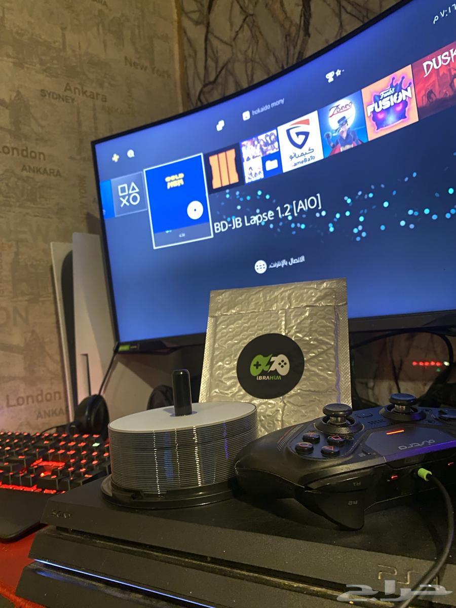 شريط تعديل بلاستيشن 464508985584003110