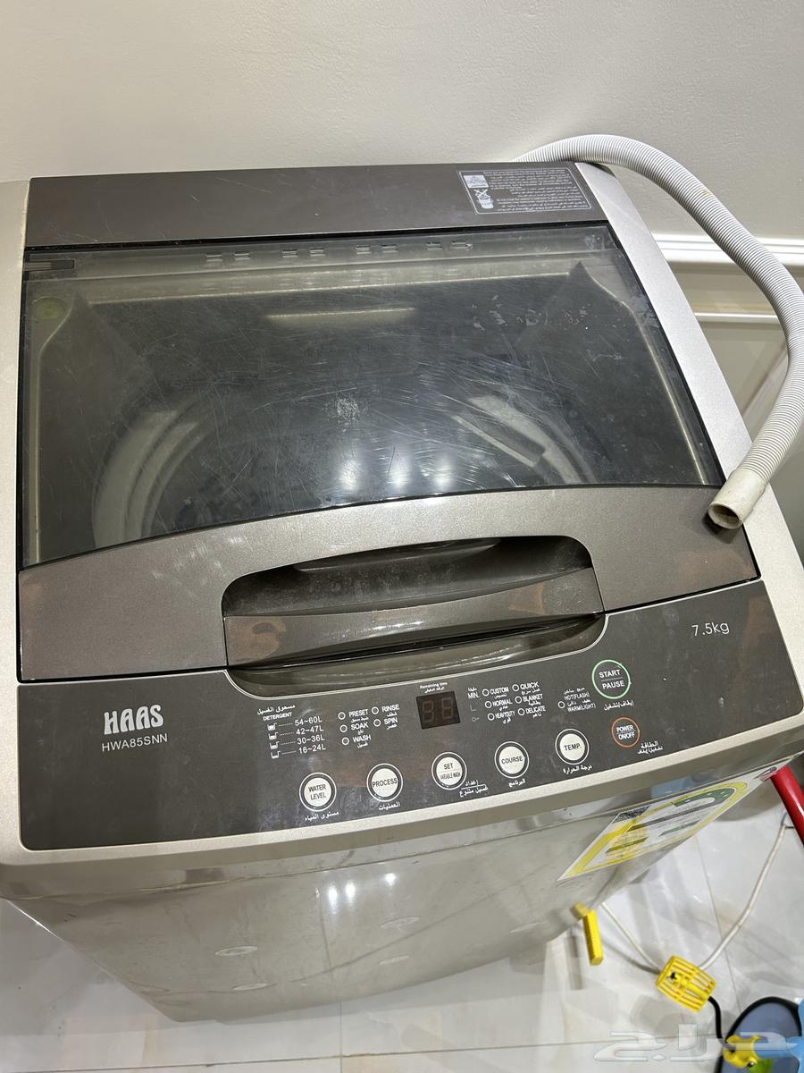 Furniture tables and washing machine64507557372801114