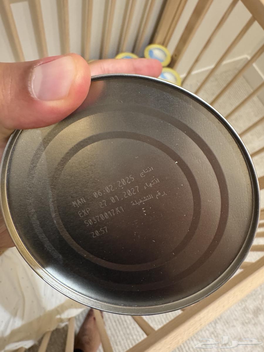 حليب اطفال نان سوبريم برو 364503063492099111