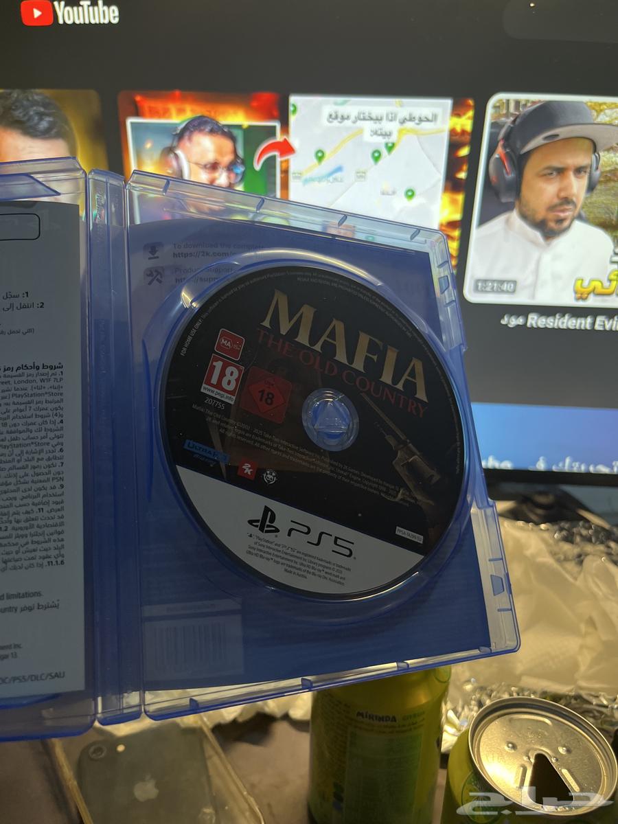 شريط لعبه مافيا البلدة القديمه64507459579265111