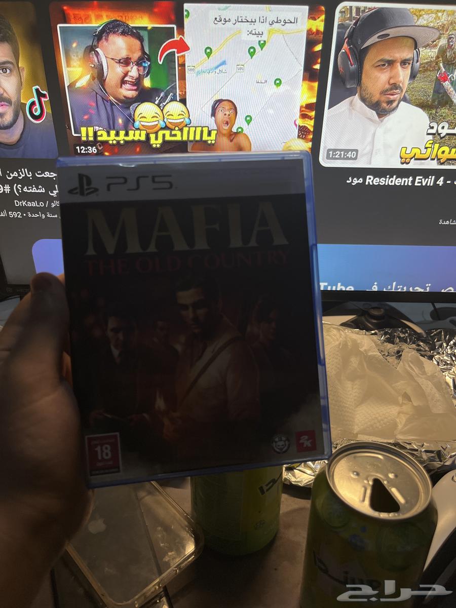 شريط لعبه مافيا البلدة القديمه64507459579265110