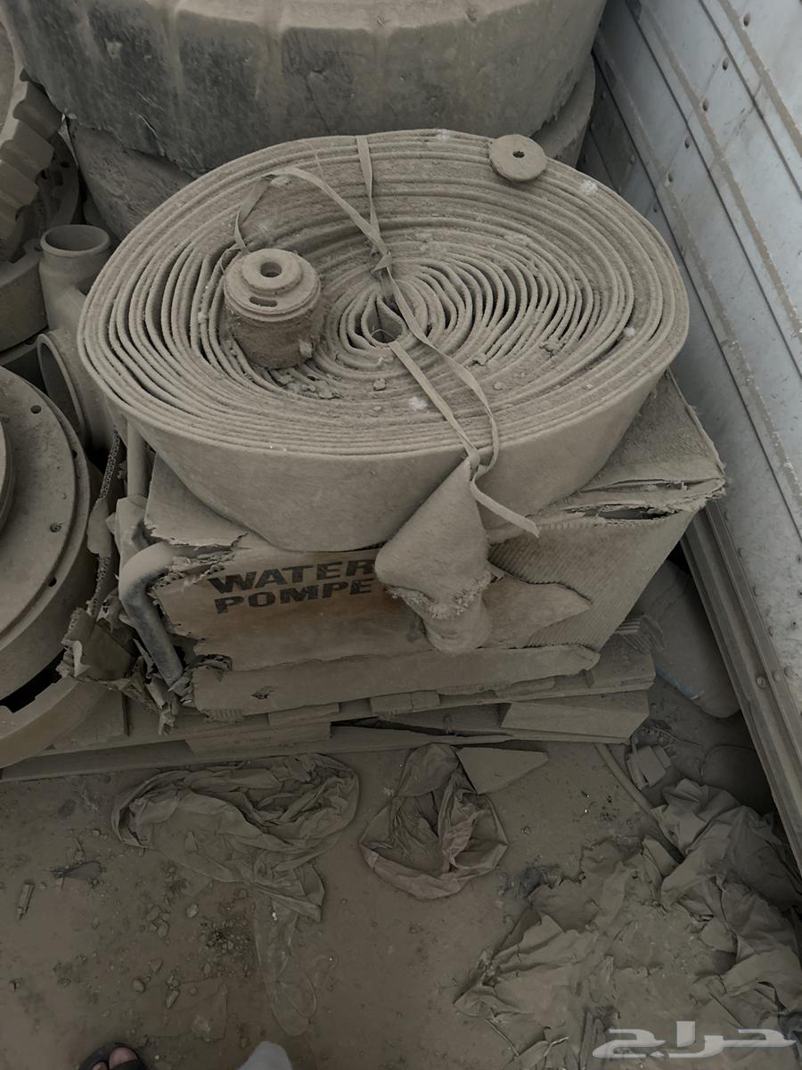 Mator Suzuki 3 pouces64504805118467111