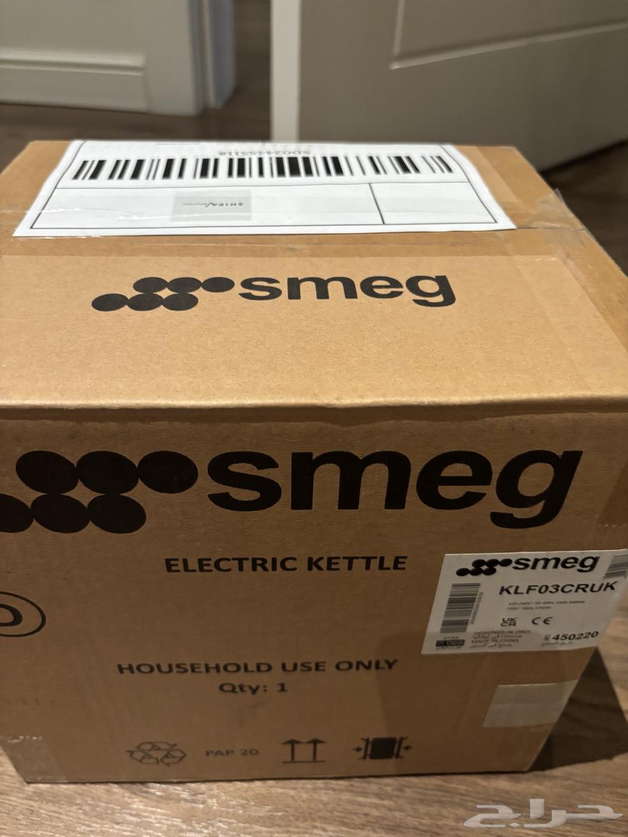 غلاية سميج 1.7 لتر لون كريمي جديدة من عوض بادي نحاس64507277280130110