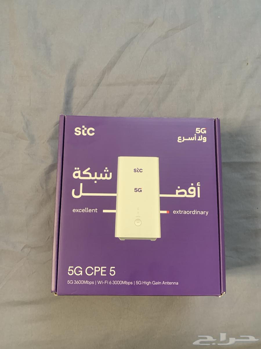 stc 5g router64503294954115110