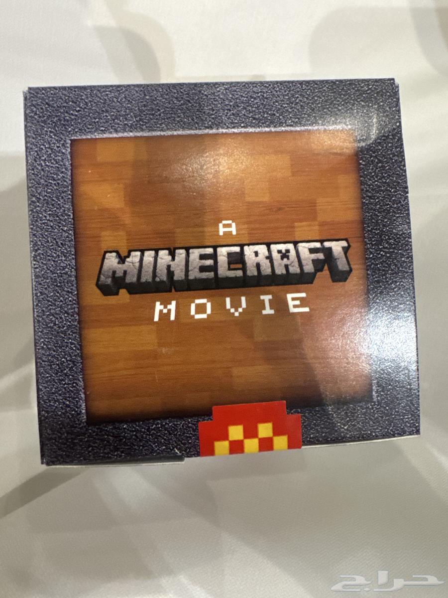 New Minecraft game from Mac with its card available on Soum Al-Khabar website64503186225793111