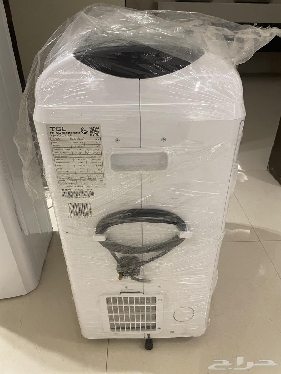 مكيف متنقل وبراد مويه64510662381315114