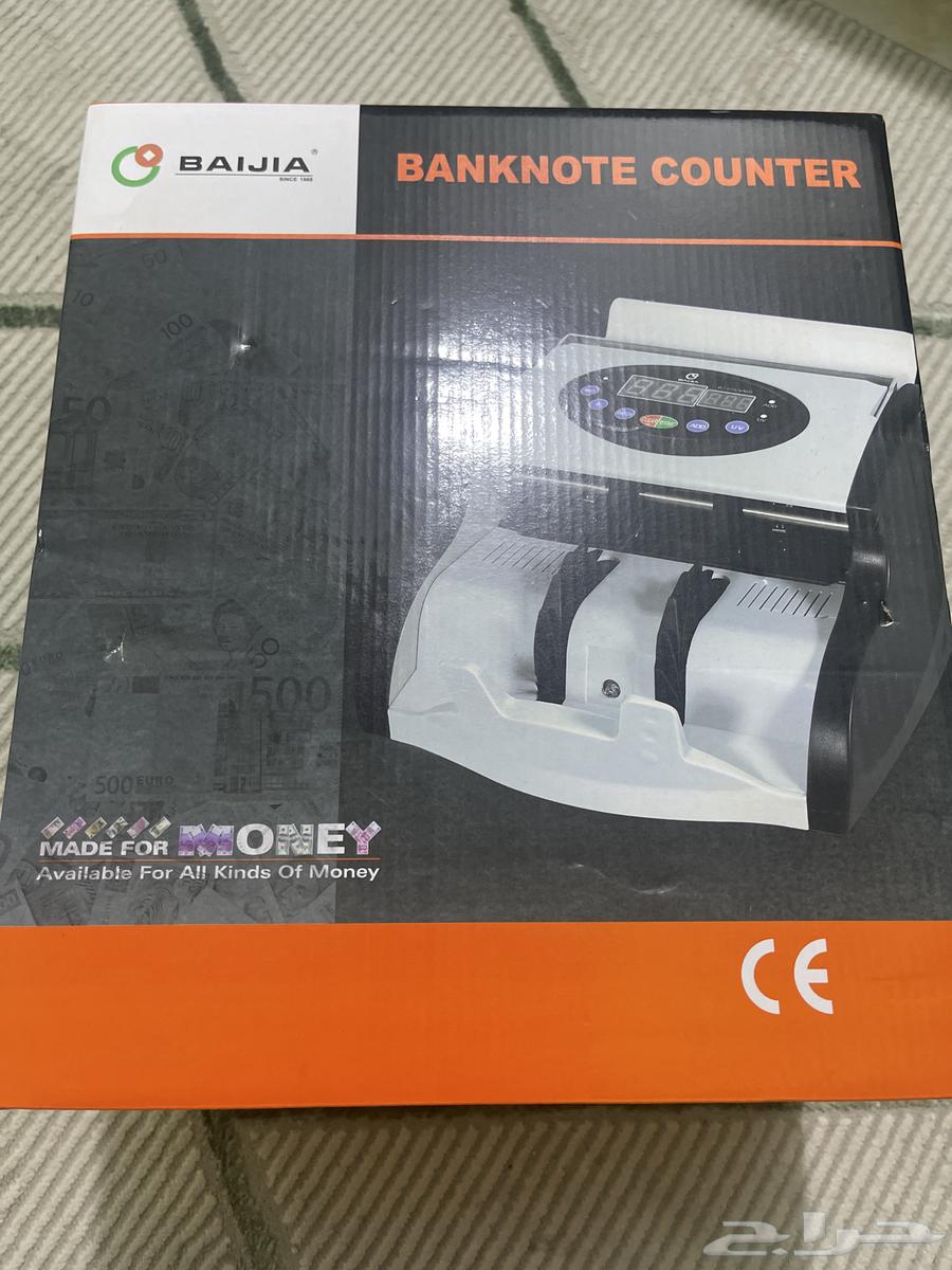 عداد الأوراق النقدية Baijia BJ-0564507963426947112