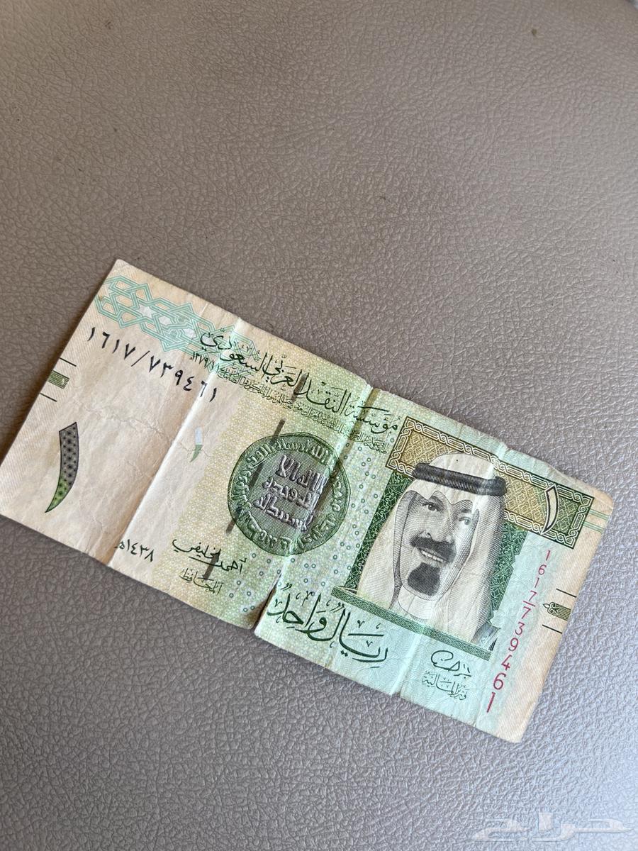 King Abdullah Real Signed by Ahmed Al-Khalifi64505550231554110