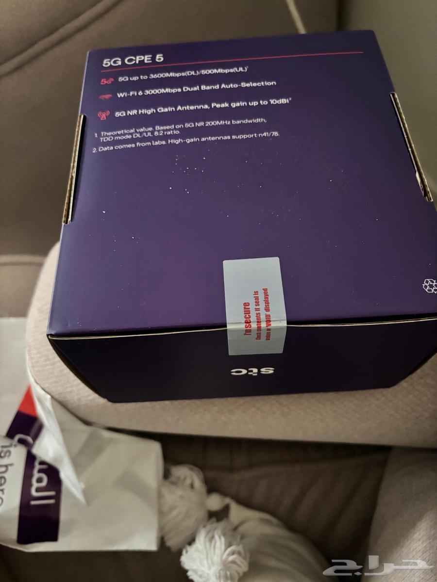 5G Router64505992776961112