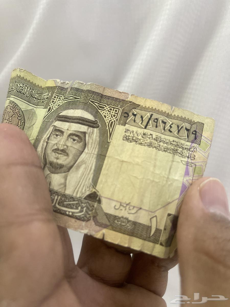 ريال قديم للبيع64505287621377112