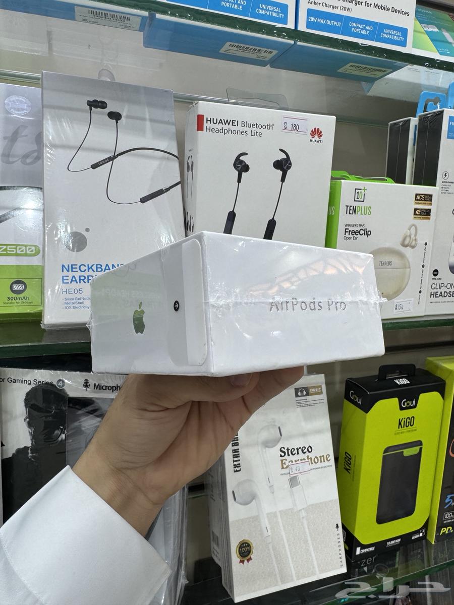 سماعة ايربودز برو درجة أولى64510083526274113