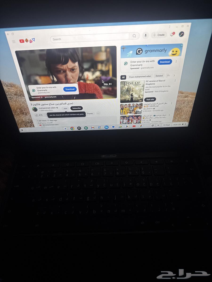 لابتوب chrome book64503733205635110