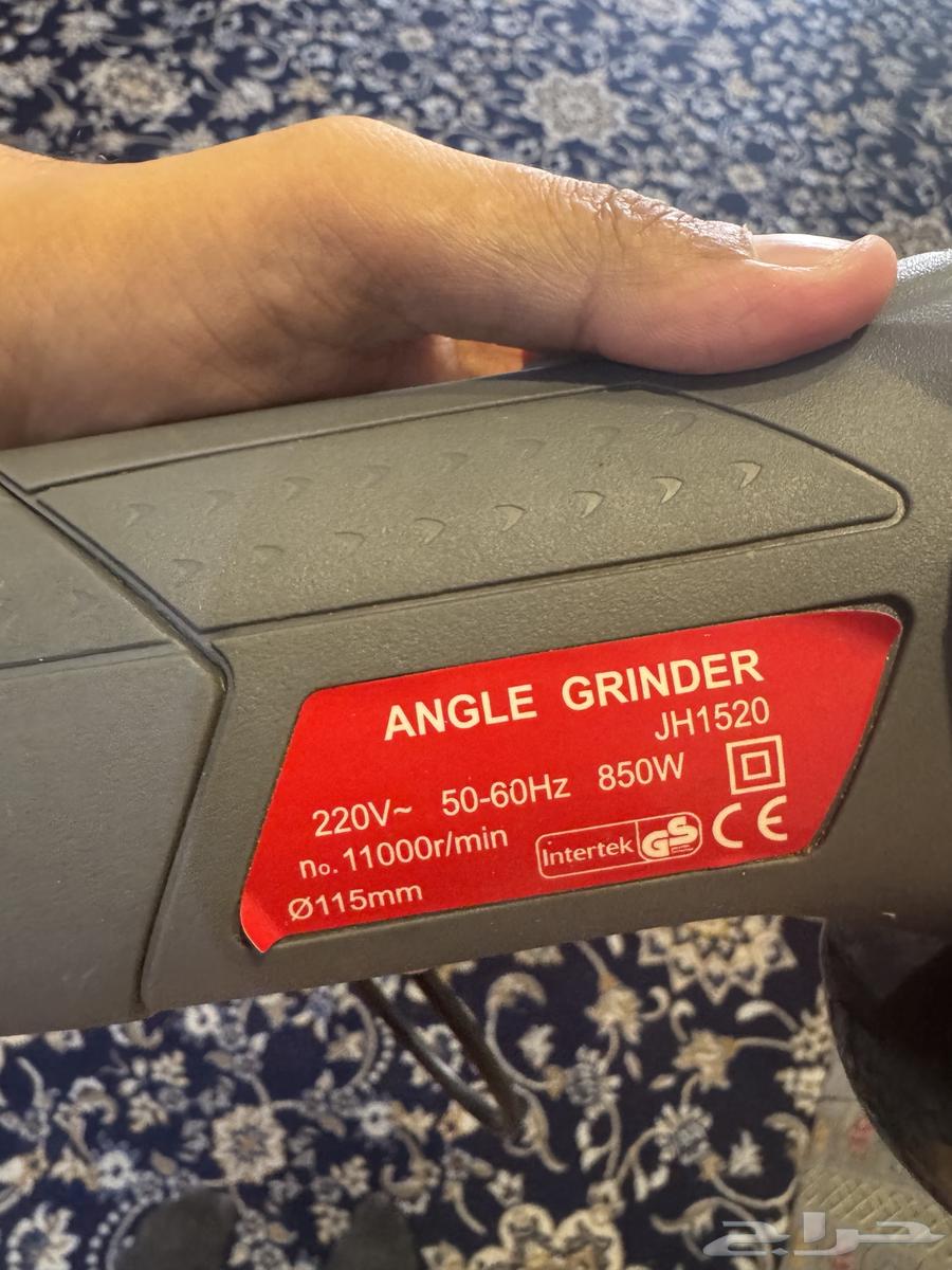 Short rocket64506492607874112