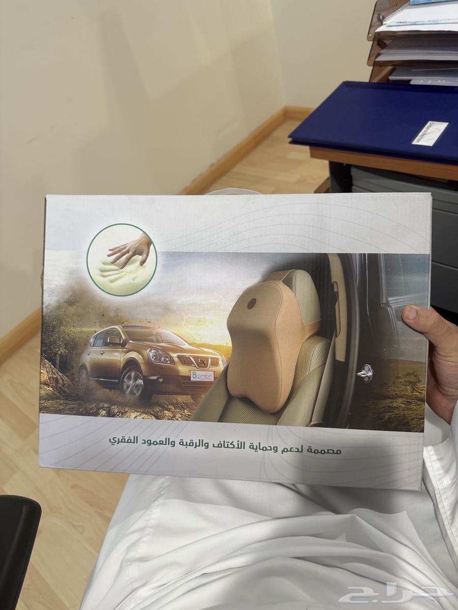 وساده راس طبيه للكرسي المكتب والسياره64505495173378113