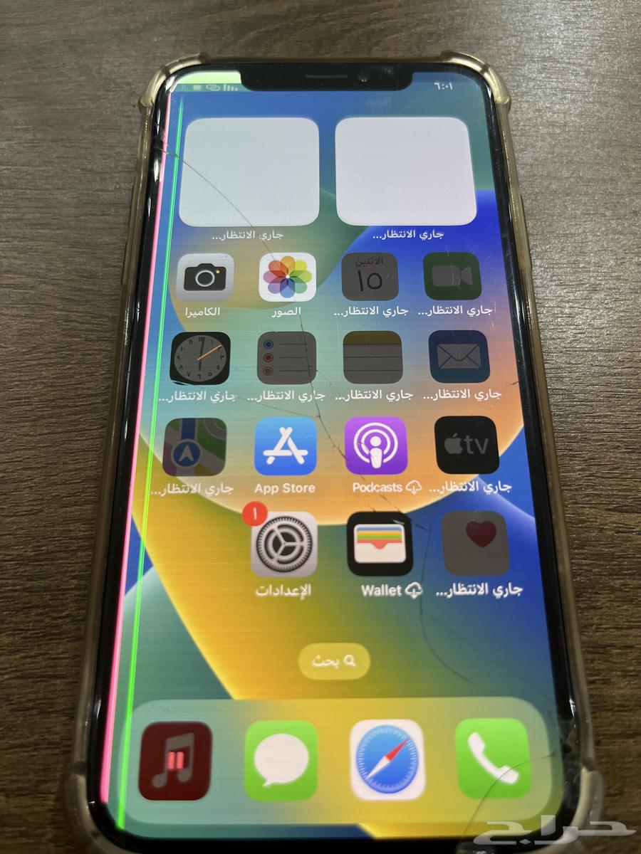 جوال ايفون x 64قيقا البطاريه 7964507866124161110