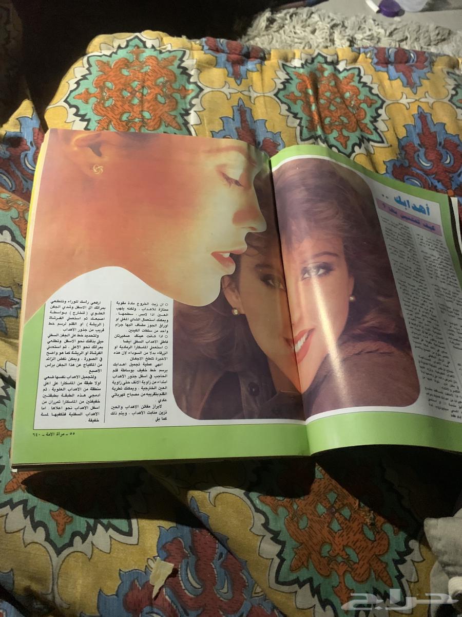 Old issue magazines that have not been used yet64511618993153114