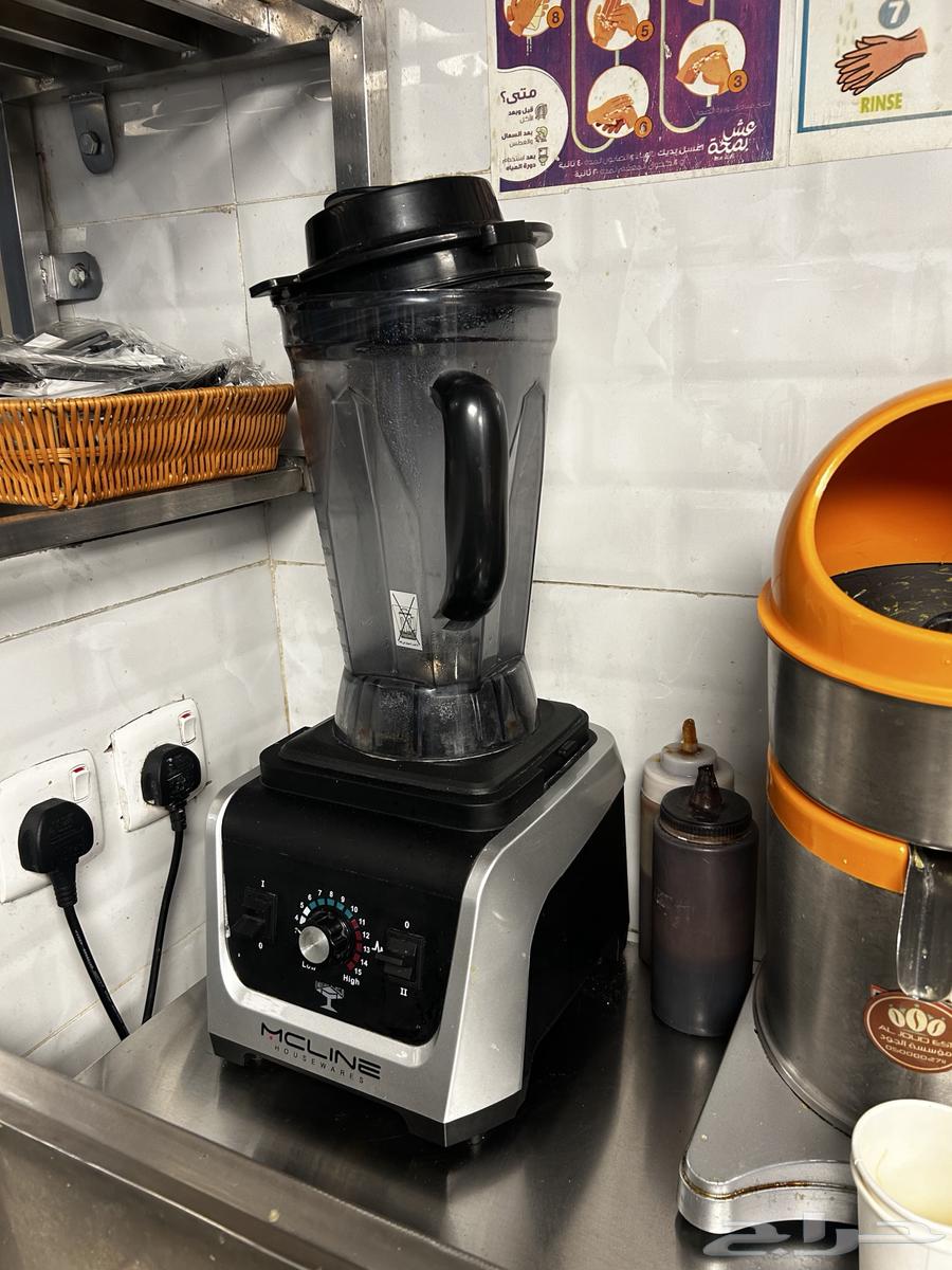 اغراض كافي للبيع64505148708097111