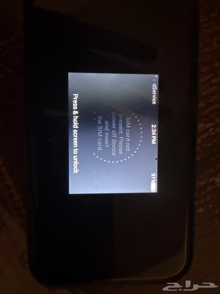 ZTE Mobile Router64506232895106110