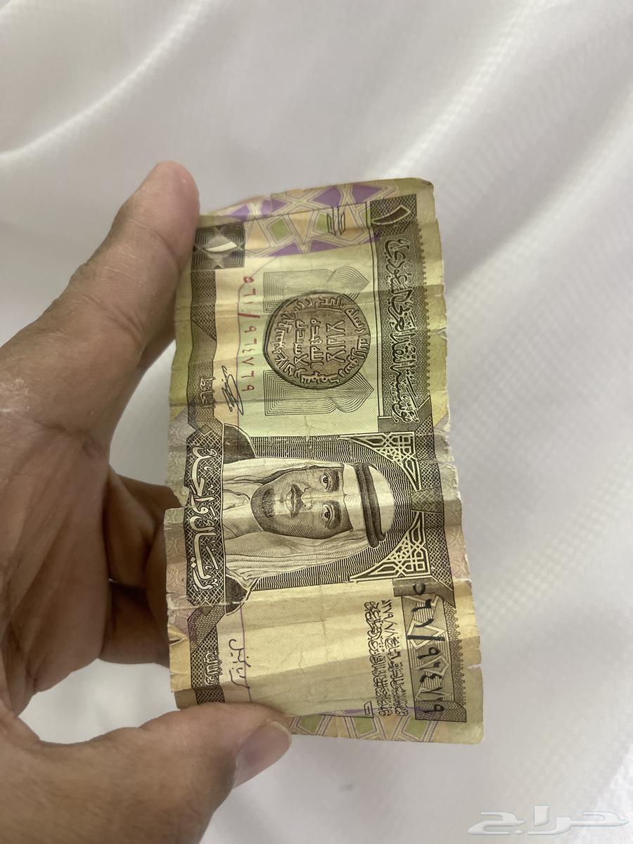 ريال قديم للبيع64505287621377110
