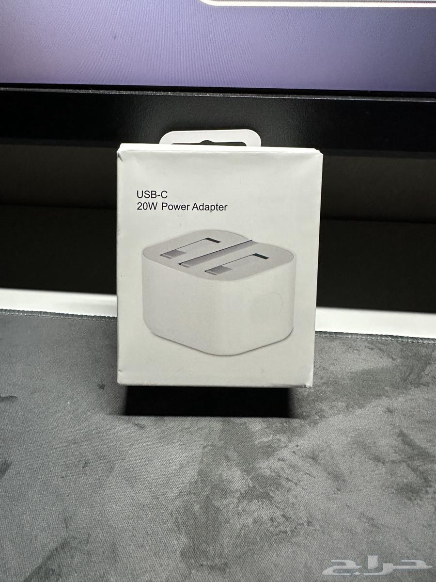 كبس شاحن ايفون64505508657409110