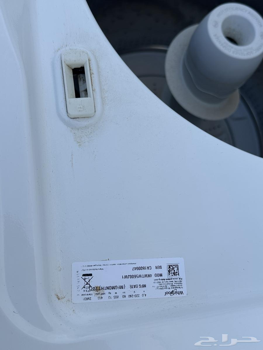 غسالة ملابس ويرلبول 12 كيلو64504173594626112