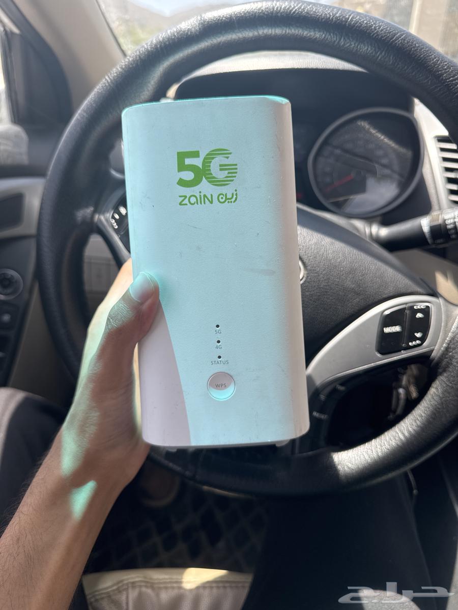 Zain Router64505536586499110