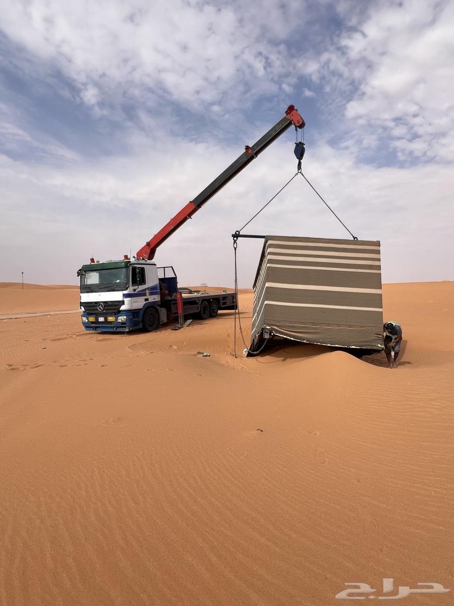 رافعه كرين سطحه نقل بركسات.64148720102019111
