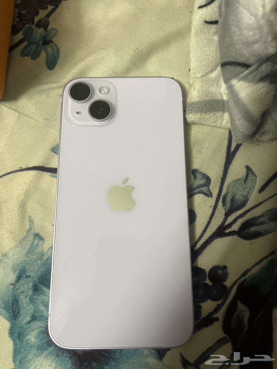 iPhone Pro 14 priced at 1850 riyals, second iPhone 13 regular64502886269826110