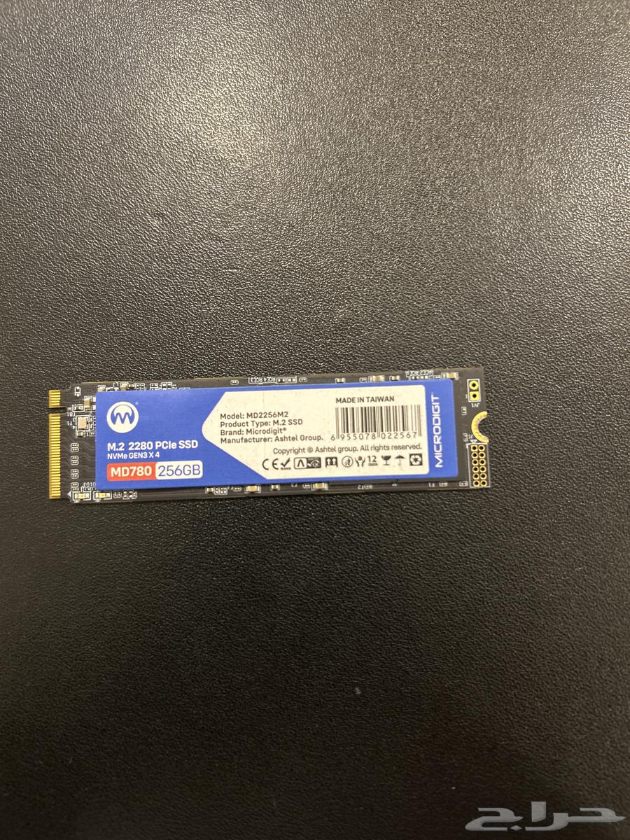 Hard 25664504832500225111