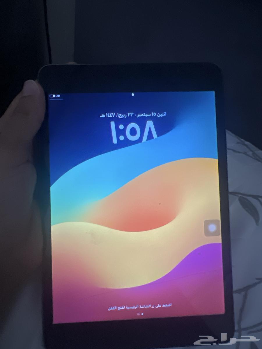ايباد ميني 564505951293955110