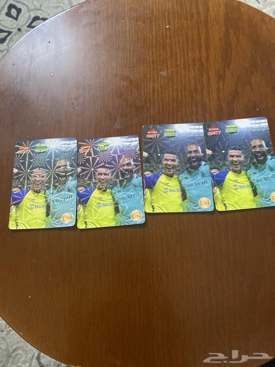 بطاقات لعيبه64502872644355111