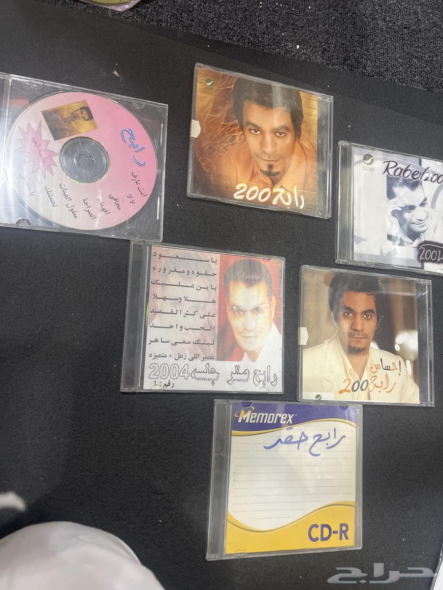 سي دي منوعات وفنانين خليجيين وعرب قديم سيدي منسوخ64503077162369114