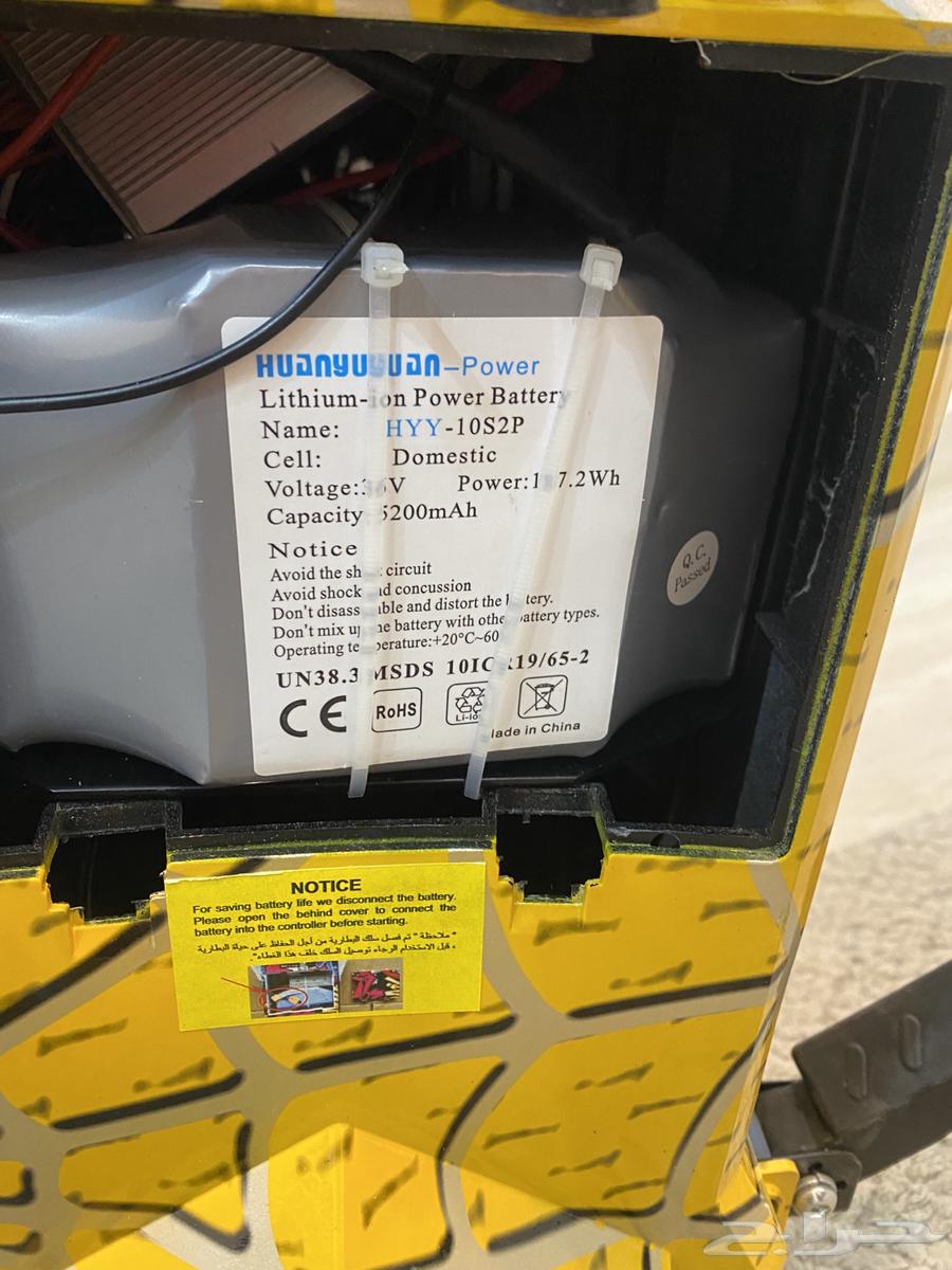 New scooter, used for one day, with all its accessories, for sale64507991562114114