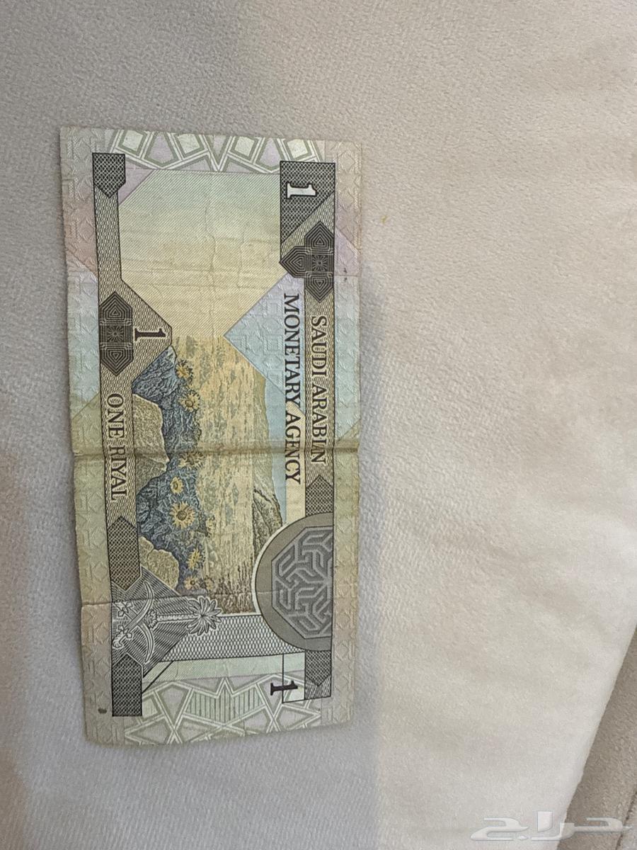 ريال قديم للبيع حدي فيه 50064507375007490111