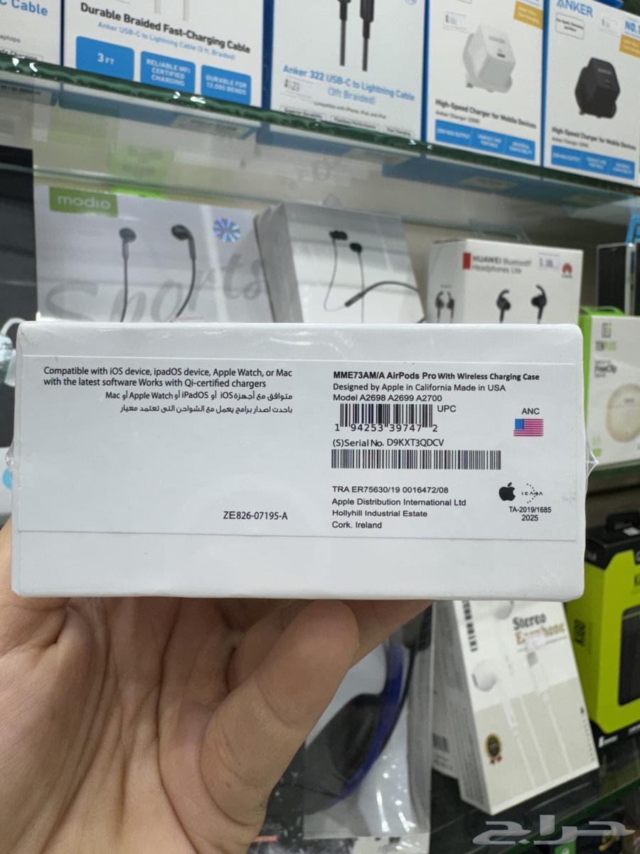 سماعة ايربودز برو درجة أولى64510083526274112