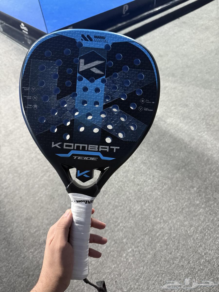 Teddy Combat Racket, for Practice Use Only64504255594881110