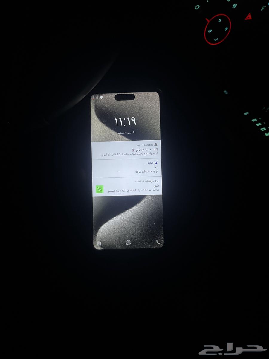 ايفون صيني للبيع64493545905155111