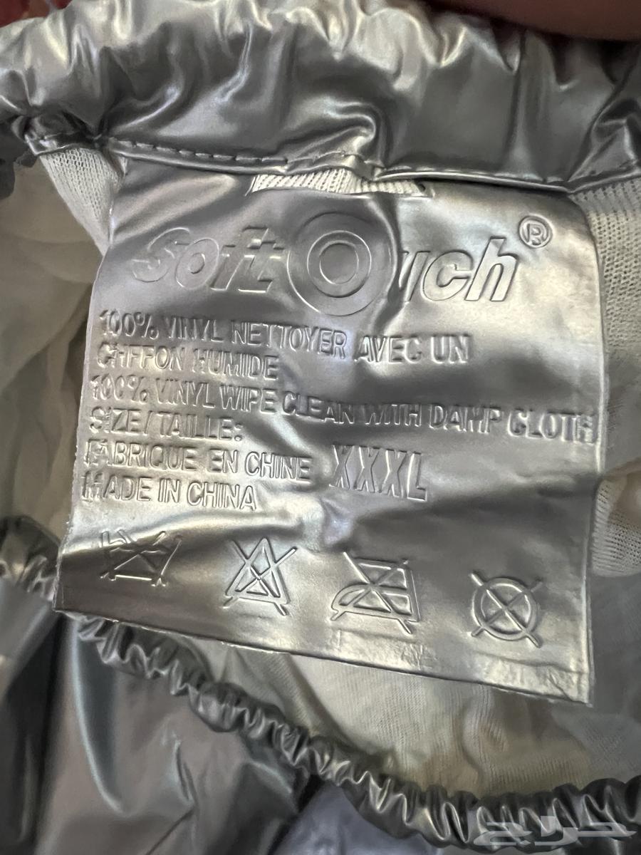 بدله رياضية لزيادة فقد السعرات64507165388929113