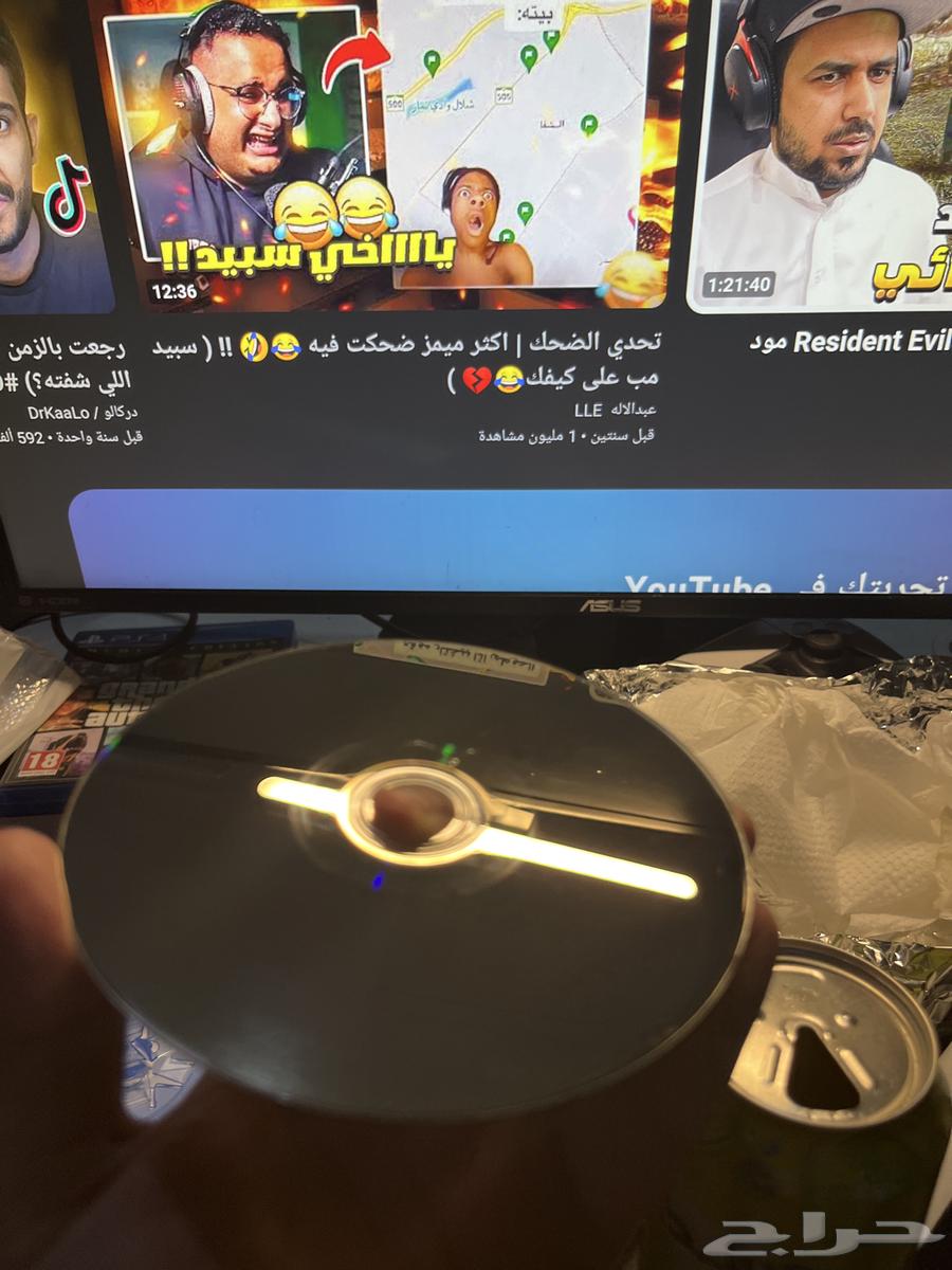 شريط لعبه مافيا البلدة القديمه64507459579265112