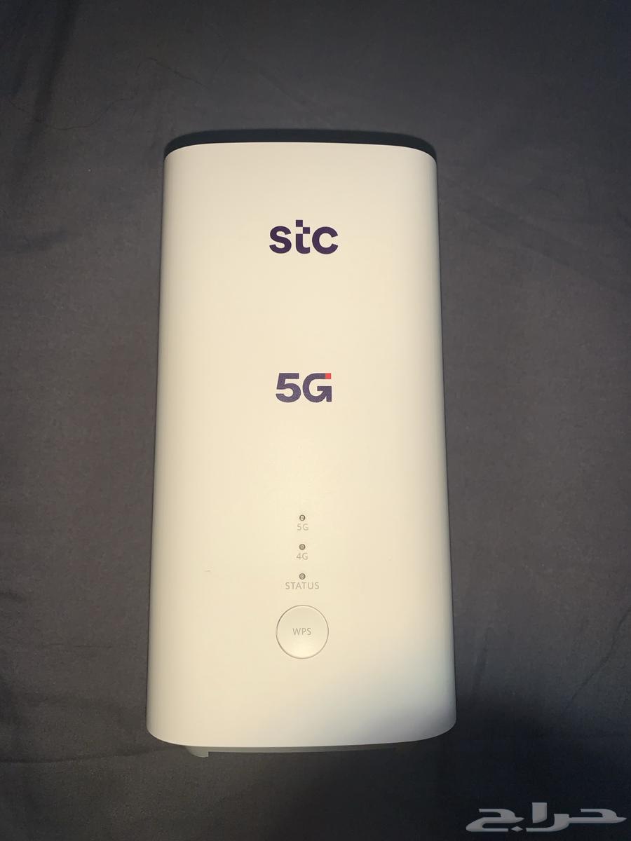 stc 5g router64503294954115111