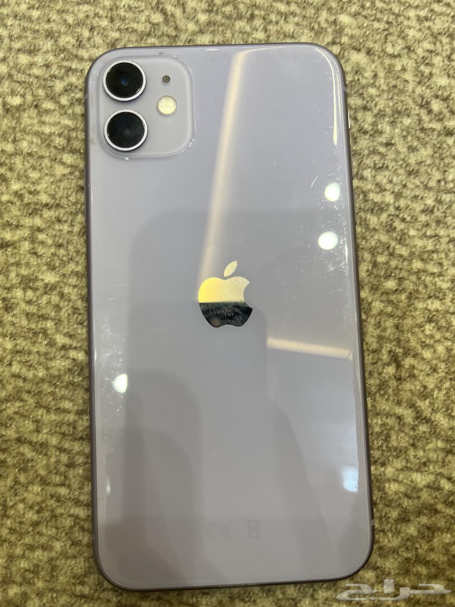 Regular iPhone 1164509658891138110