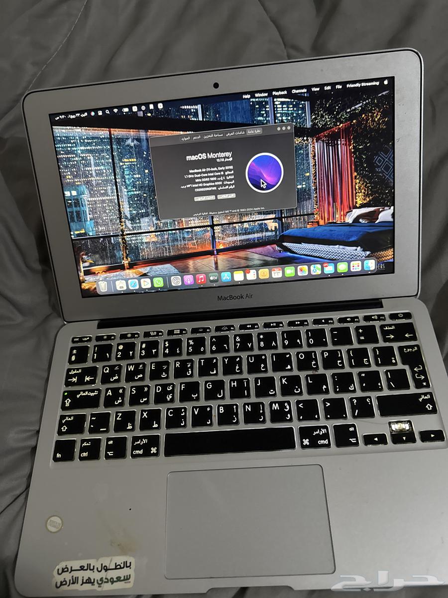 ماك بوك اير64504599757313112