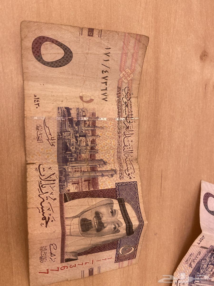 للبيع فلوس قديمه من سنه1430 و 143364506732352003112