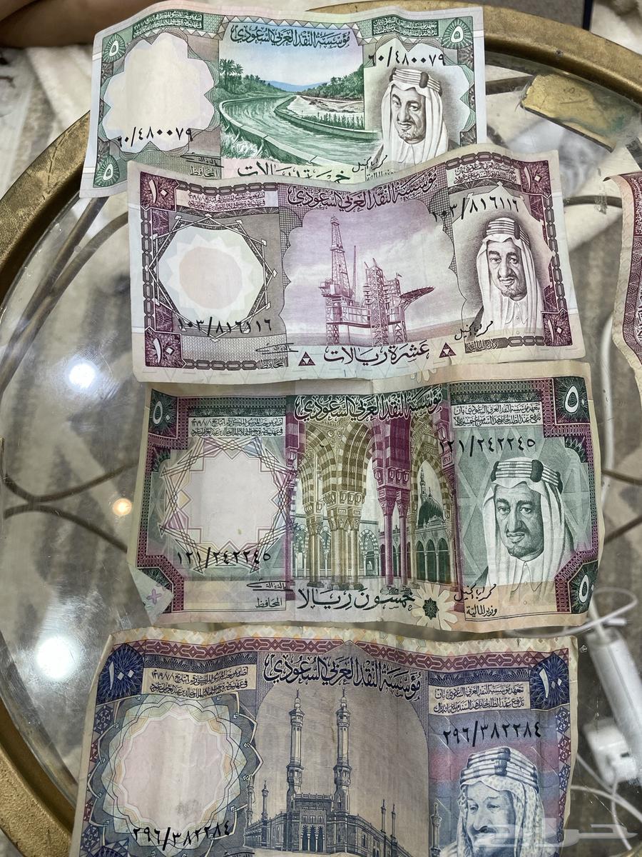 فلوس الملك خالد قديمه للبيع64510182231170110