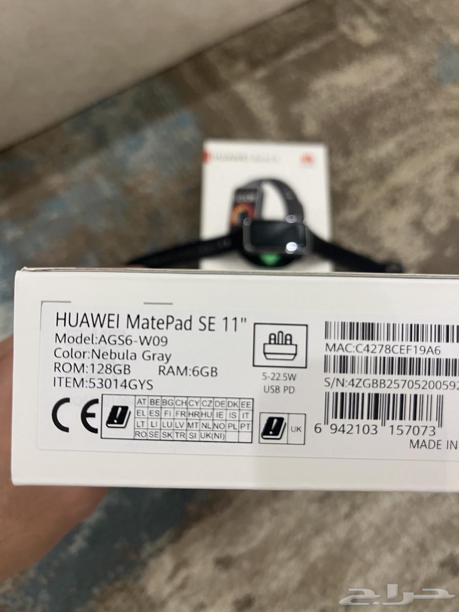 ايباد وساعة هواوي64509828176386110