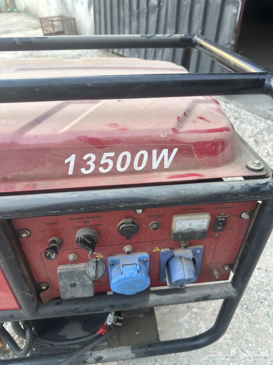 Mator 2bistam for sale64508383425411112