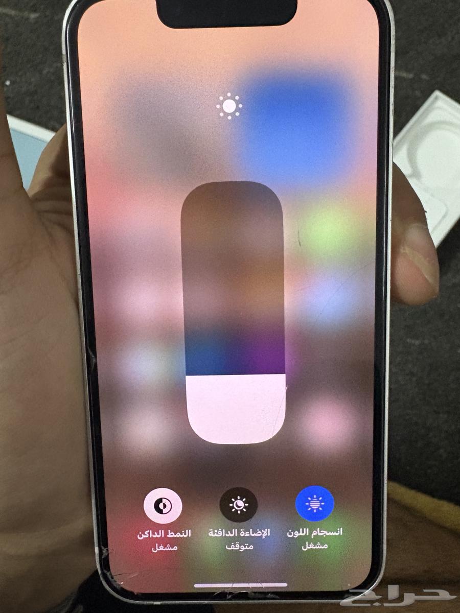 آيفون 13 ميني64508999271683111