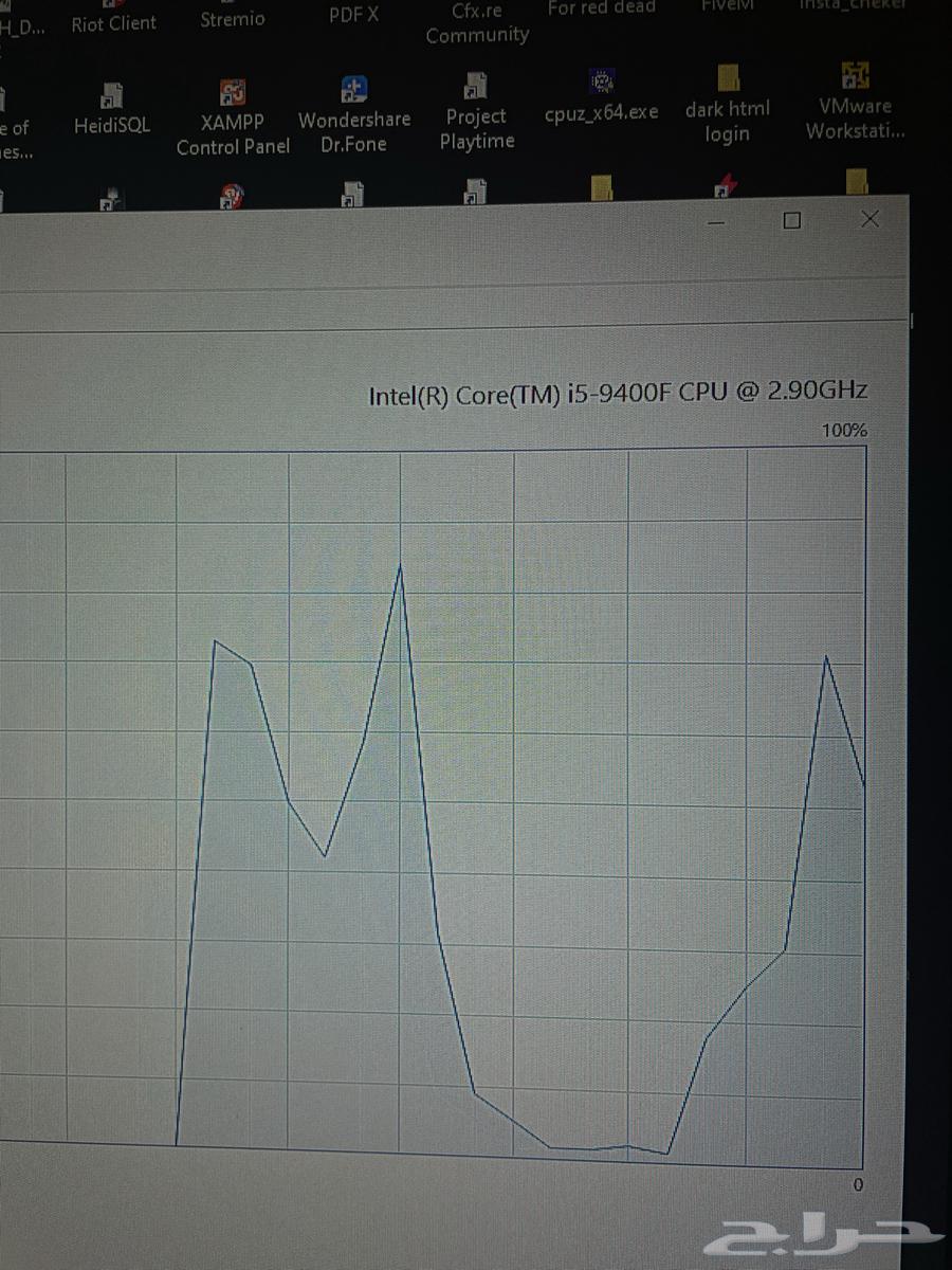 PC . PC64506732320129112